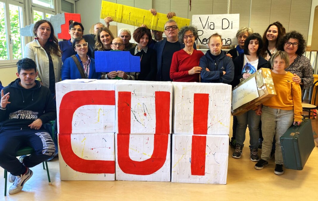 Cui