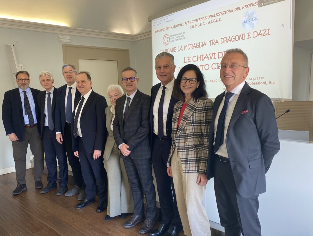 Commercialisti, Cina opportunità per imprese e professionisti